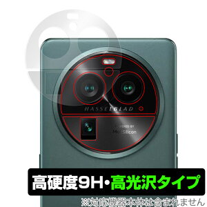 OPPO Find X6 Pro J ی tB OverLay 9H Brilliant Ib| X}[gtH t@Ch X6 v 9Hdx  ^Cv