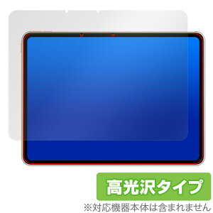 OPPO Pad 2 �ی� �t�B���� OverLay Brilliant for �I�b�| �^�u���b�g �I�b�|�p�b�h 2 �t���ی� �w�䂪���ɂ��� �w��h�~ ������