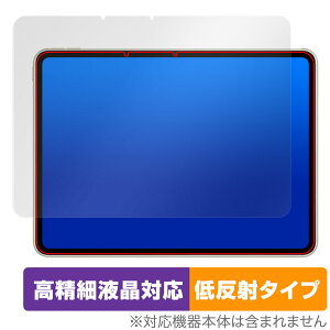 OPPO Pad 2 �ی� �t�B���� OverLay Plus Lite for �I�b�| �^�u���b�g �I�b�|�p�b�h 2 �t���ی� �����׉t���Ή� �A���`�O���A ���˖h�~