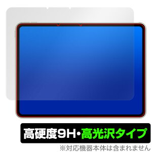 OPPO Pad 2 �ی� �t�B���� OverLay 9H Brilliant for �I�b�| �^�u���b�g �I�b�|�p�b�h 2 9H ���d�x ���� ������