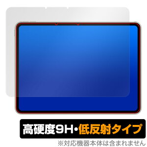 OPPO Pad 2 �ی� �t�B���� OverLay 9H Plus for �I�b�| �^�u���b�g �I�b�|�p�b�h 2 9H ���d�x �A���`�O���A ���˖h�~