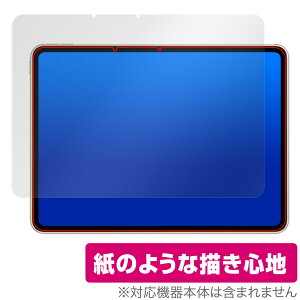 OPPO Pad 2 �ی� �t�B���� OverLay Paper for �I�b�| �^�u���b�g �I�b�|�p�b�h 2 ���������� �t�B���� ���̂悤�ȕ`���S�n
