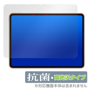 OPPO Pad 2 �ی� �t�B���� OverLay �R�� Brilliant for �I�b�| �^�u���b�g �I�b�|�p�b�h 2 Hydro Ag+ �R�� �R�E�C���X ������