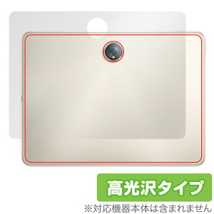 OPPO Pad 2 �w�� �ی� �t�B���� OverLay Brilliant for �I�b�| �^�u���b�g �I�b�|�p�b�h 2 �{�̕ی�t�B���� ������f��