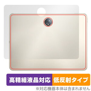OPPO Pad 2 �w�� �ی� �t�B���� OverLay Plus Lite for �I�b�| �^�u���b�g �I�b�|�p�b�h 2 �{�̕ی�t�B���� ���炳���G��ᔽ�ˑf��