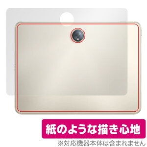 OPPO Pad 2 �w�� �ی� �t�B���� OverLay Paper for �I�b�| �^�u���b�g �I�b�|�p�b�h 2 �t�B���� �U���U��������G�� �z�[���h���A�b�v