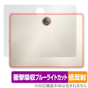 OPPO Pad 2 �w�� �ی� �t�B���� OverLay Absorber �ᔽ�� for �I�b�| �^�u���b�g �I�b�|�p�b�h 2 �Ռ��z�� ���˖h�~ �R��