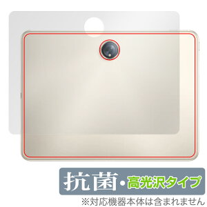 OPPO Pad 2 �w�� �ی� �t�B���� OverLay �R�� Brilliant for �I�b�| �^�u���b�g �I�b�|�p�b�h 2 Hydro Ag+ �R�� �R�E�C���X ������^�C�v