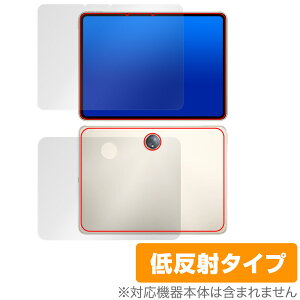 OPPO Pad 2 �\�� �w�� �t�B���� OverLay Plus for �I�b�| �^�u���b�g �I�b�|�p�b�h 2 �\�ʁE�w�ʃZ�b�g �A���`�O���A ���˖h�~ �w��h�~