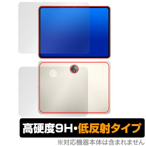 OPPO Pad 2 �\�� �w�� �t�B���� OverLay 9H Plus for �I�b�| �^�u���b�g �I�b�|�p�b�h 2 �\�ʁE�w�ʃZ�b�g 9H ���d�x ���˖h�~