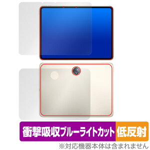 OPPO Pad 2 �\�� �w�� �t�B���� OverLay Absorber �ᔽ�� �I�b�| �^�u���b�g �I�b�|�p�b�h 2 �\�ʁE�w�ʃZ�b�g �Ռ��z�� ���˖h�~ �R��