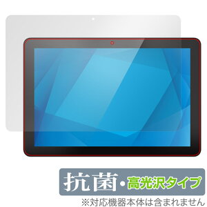 Elo 10.1^ChIV[Y Android (GMS)  (10i1) ESY10I1-2UWD ی tB OverLay R Brilliant R RECX 