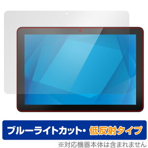 Elo 10.1^ChIV[Y Android (GMS)  (10i1) ESY10I1-2UWD ی tB OverLay Eye Protector ᔽ u[CgJbg