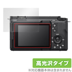 SONY VLOGCAM ZV-E1 / ZV-E1L ی tB OverLay Brilliant \j[ fW^J ZVE1 ZVE1L tی wh~ 