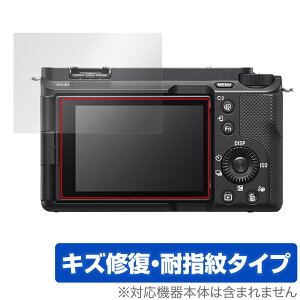 SONY VLOGCAM ZV-E1 / ZV-E1L ی tB OverLay Magic \j[ fW^J ZVE1 ZVE1L tی C ώw wh~