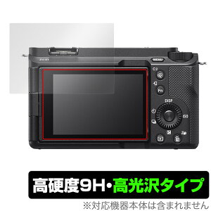SONY VLOGCAM ZV-E1 / ZV-E1L ی tB OverLay 9H Brilliant \j[ fW^J ZVE1 ZVE1L 9H dx  