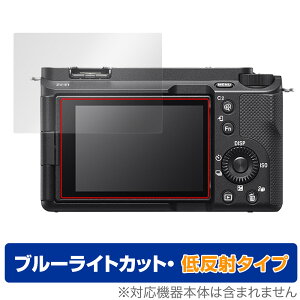 SONY VLOGCAM ZV-E1 / ZV-E1L ی tB OverLay Eye Protector ᔽ \j[ fWJ ZVE1 ZVE1L u[CgJbg ˖h~