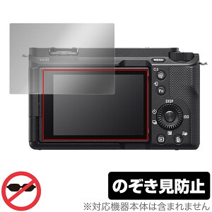 SONY VLOGCAM ZV-E1 / ZV-E1L ی tB OverLay Secret \j[ fWJ ZVE1 ZVE1L tی vCoV[tB^[ `h~