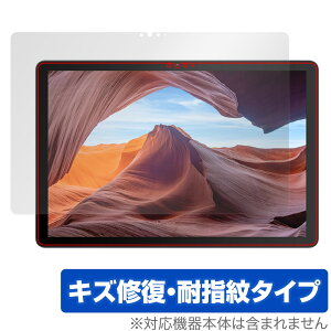 VANKYO MatrixPad S31X ی tB OverLay Magic @LE ^ubg }gbNXpbh tی C ώw wh~