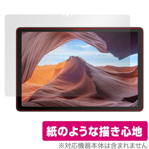 VANKYO MatrixPad S31X ی tB OverLay Paper @LE ^ubg }gbNXpbh  ̂悤ȕ`Sn