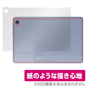 VANKYO MatrixPad S31X w ی tB OverLay Paper @LE }gbNXpbh UUG z[hAbv