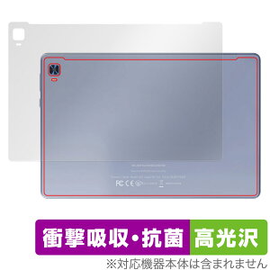 VANKYO MatrixPad S31X w ی tB OverLay Absorber  @LE ^ubg }gbNXpbh Ռz  R