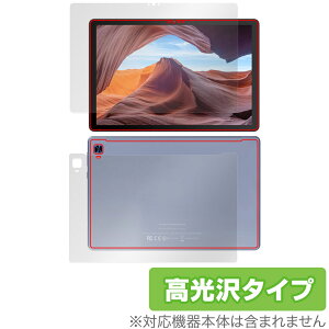 VANKYO MatrixPad S31X \ w tB Zbg OverLay Brilliant @LE ^ubg }gbNXpbh wh~ 