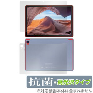 VANKYO MatrixPad S31X \ w tB Zbg OverLay R Brilliant @LE }gbNXpbh R RECX 