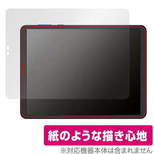 TCL NXTPAPER S8 �ی� �t�B���� OverLay Paper for TCL NXTPAPER S8 ���������� �t�B���� ���̂悤�ȕ`���S�n