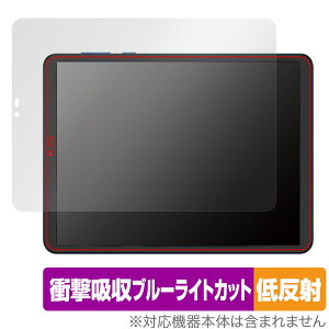 TCL NXTPAPER S8 ی tB OverLay Absorber ᔽ for TCL NXTPAPER S8 Ռz ˖h~ u[CgJbg Au\[o[ R