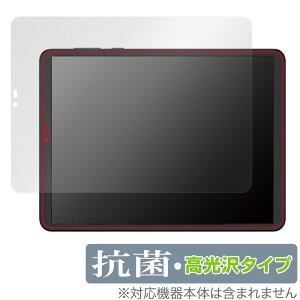 TCL NXTPAPER S8 �ی� �t�B���� OverLay �R�� Brilliant for TCL NXTPAPER S8 Hydro Ag+ �R�� �R�E�C���X ������