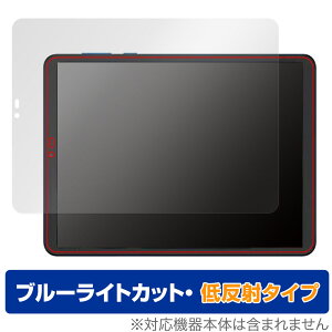 TCL NXTPAPER S8 �ی� �t�B���� OverLay Eye Protector �ᔽ�� for TCL NXTPAPER S8 �t���ی� �u���[���C�g�J�b�g ���˖h�~