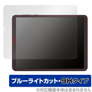 TCL NXTPAPER S8 �ی� �t�B���� OverLay Eye Protector 9H for TCL NXTPAPER S8 �t���ی� 9H ���d�x �u���[���C�g�J�b�g