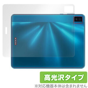 TCL NXTPAPER S8 w ی tB OverLay Brilliant for TCL NXTPAPER S8 {̕یtB f