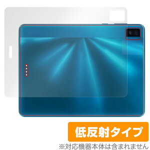 TCL NXTPAPER S8 �w�� �ی� �t�B���� OverLay Plus for TCL NXTPAPER S8 �{�̕ی�t�B���� ���炳���G��ᔽ�ˑf��