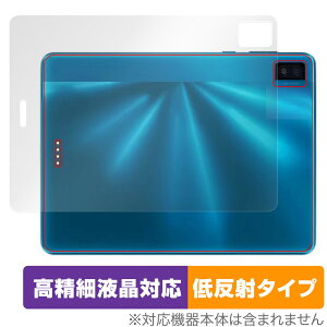 TCL NXTPAPER S8 �w�� �ی� �t�B���� OverLay Plus Lite for TCL NXTPAPER S8 �{�̕ی�t�B���� ���炳���G��ᔽ�ˑf��