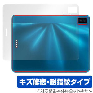 TCL NXTPAPER S8 �w�� �ی� �t�B���� OverLay Magic for TCL NXTPAPER S8 �{�̕ی�t�B���� ���C�� �w��h�~ �R�[�e�B���O