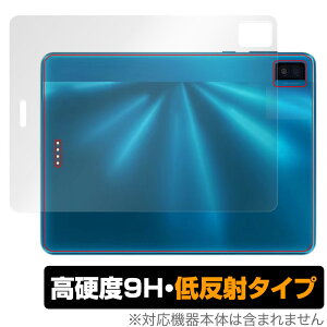 TCL NXTPAPER S8 w ی tB OverLay 9H Plus for TCL NXTPAPER S8 9Hdx 炳G蔽˖h~