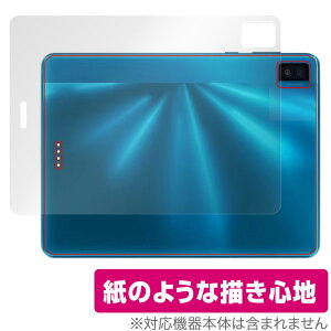 TCL NXTPAPER S8 �w�� �ی� �t�B���� OverLay Paper for TCL NXTPAPER S8 �t�B���� �U���U��������G�� �z�[���h���A�b�v