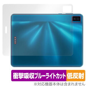 TCL NXTPAPER S8 �w�� �ی� �t�B���� OverLay Absorber �ᔽ�� for TCL NXTPAPER S8 �Ռ��z�� ���˖h�~ �R��