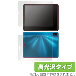 TCL NXTPAPER S8 �\�� �w�� �t�B���� OverLay Brilliant for TCL NXTPAPER S8 �\�ʁE�w�ʃZ�b�g �w�䂪���ɂ��� �w��h�~ ������