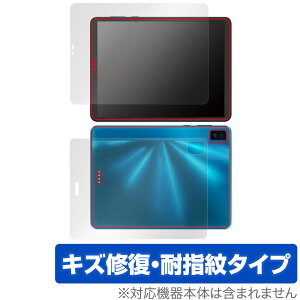 TCL NXTPAPER S8 \ w tB OverLay Magic for TCL NXTPAPER S8 \ʁEwʃZbg C ώw wh~ R[eBO