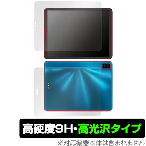 TCL NXTPAPER S8 �\�� �w�� �t�B���� OverLay 9H Brilliant for TCL NXTPAPER S8 �\�ʁE�w�ʃZ�b�g 9H ���d�x ���� ������