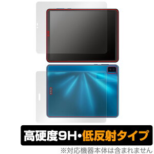 TCL NXTPAPER S8 \ w tB OverLay 9H Plus for TCL NXTPAPER S8 \ʁEwʃZbg 9H dx ˖h~
