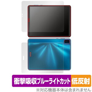 TCL NXTPAPER S8 \ w tB Zbg OverLay Absorber ᔽ for TCL NXTPAPER S8 Ռz ˖h~ u[CgJbg R