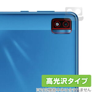 TCL NXTPAPER S8 J ی tB OverLay Brilliant for TCL NXTPAPER S8 JیtB f