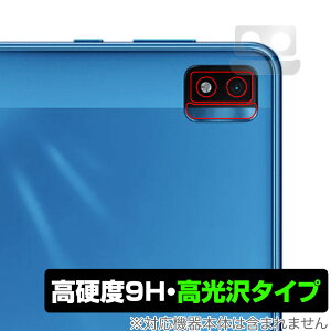 TCL NXTPAPER S8 �J���� �ی� �t�B���� OverLay 9H Brilliant for TCL NXTPAPER S8 9H���d�x�œ�������������������^�C�v