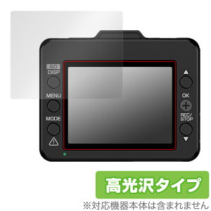 Yupiteru hCuR[_[ DRY-TW7650d ی tB OverLay Brilliant se hR DRYTW7650d tی wh~ 