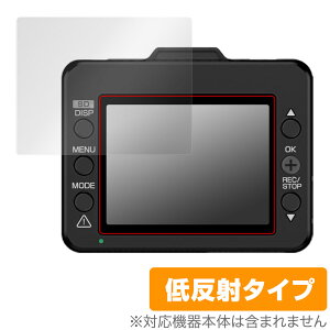 Yupiteru hCuR[_[ DRY-TW7650d ی tB OverLay Plus se hR DRYTW7650d tی A`OA ˖h~