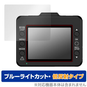 Yupiteru hCuR[_[ DRY-TW7650d ی tB OverLay Eye Protector ᔽ se DRYTW7650d u[CgJbg˖h~